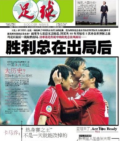 盘避免侥幸